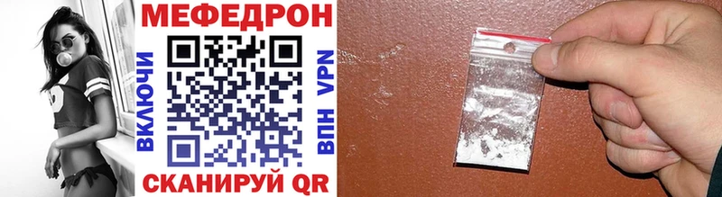 Где можно купить наркотики Коломна COCAIN  Alpha-PVP  Гашиш  ОМГ ОМГ ONION  Меф мяу мяу 