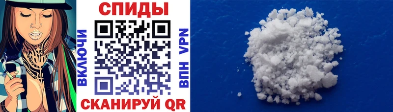 MEGA сайт  Коломна  Amphetamine Розовый 