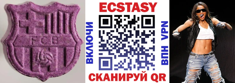 дарк нет какой сайт  Коломна  Экстази louis Vuitton 
