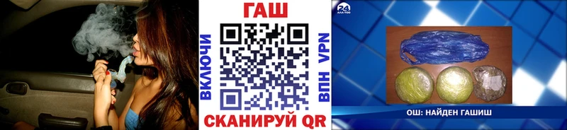 ГАШИШ гарик  blacksprut сайт  Коломна 
