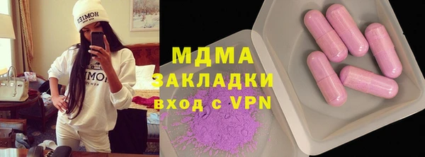 первитин Мегион