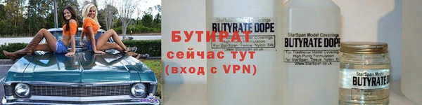 меф VHQ Магадан