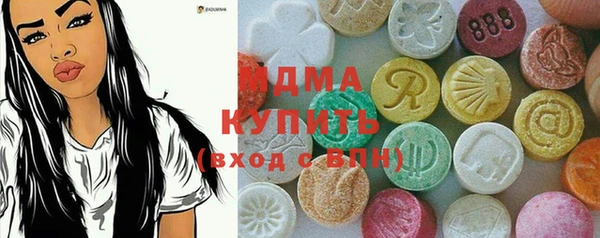 первитин Мегион