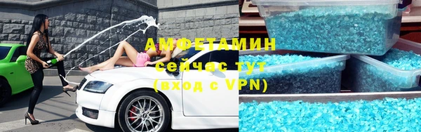 гашиш Майский