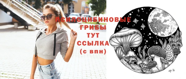 меф VHQ Магадан