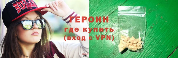 гашиш Майский