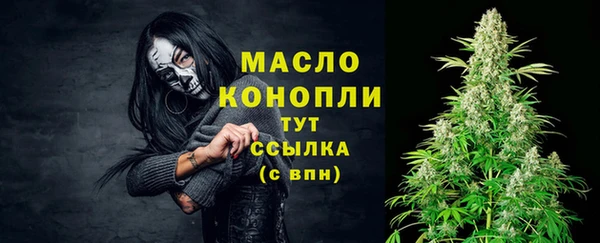 гашишное масло Михайлов