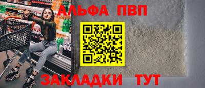 кокс Апрелевка