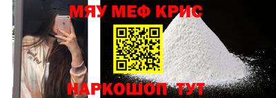 кокс Апрелевка
