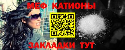 шишки Аргун