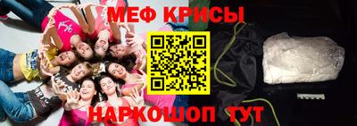 крисы Волжский