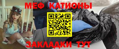 кокс Апрелевка