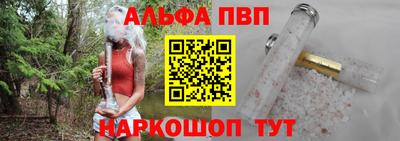 крисы Волжский