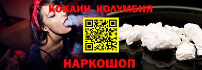 кокс Апрелевка