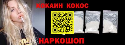 гашик Волжск