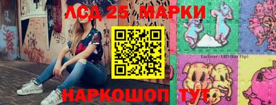 крисы Волжский