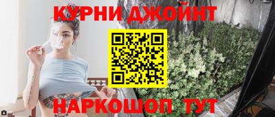 альфа пвп Волгодонск