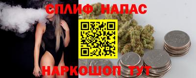 кокс Апрелевка