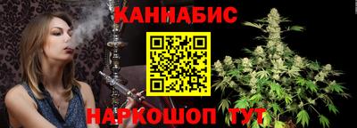 альфа пвп Волгодонск