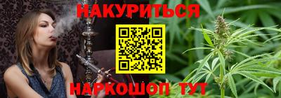 кокс Апрелевка