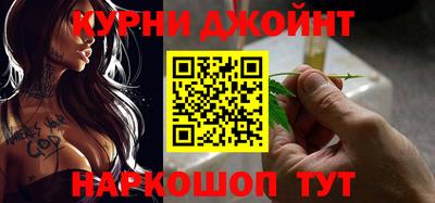 крисы Волжский