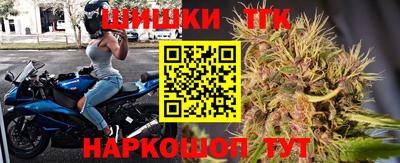 кокс Апрелевка