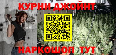 кокаин колумбия Бугуруслан