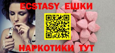 кокс Апрелевка