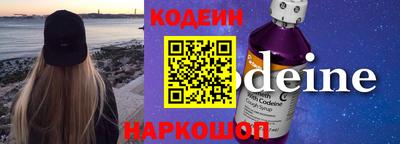 кокс Апрелевка