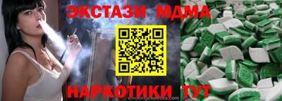 кокс Апрелевка