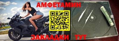 шишки Аргун
