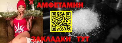 кокс Апрелевка