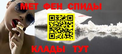 шишки Аргун