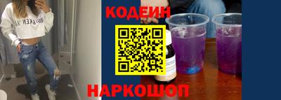 кокс Апрелевка