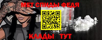 шишки Аргун