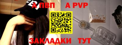 кокс Апрелевка