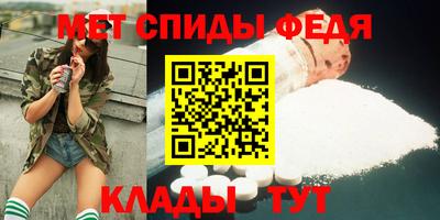 шишки Аргун