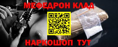 кокс Апрелевка