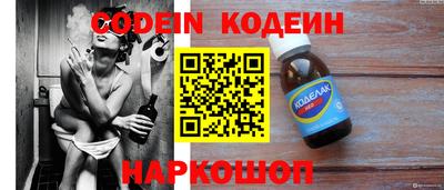 кокс Апрелевка