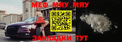 кокс Апрелевка