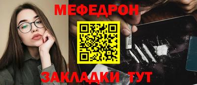 альфа пвп Волгодонск