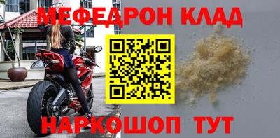 гашик Волжск