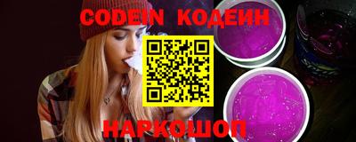 кокс Апрелевка