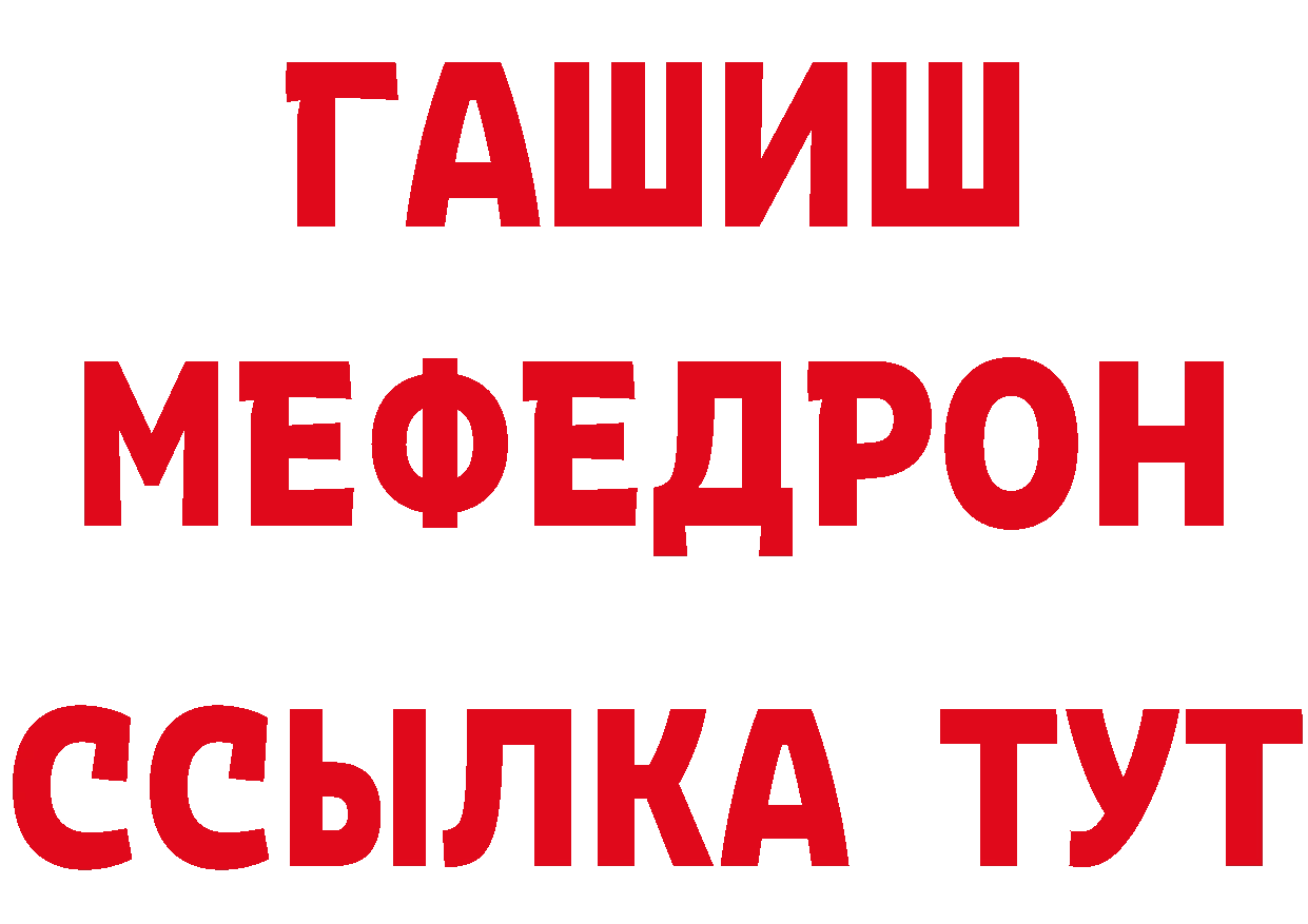 Cannafood марихуана как войти сайты даркнета кракен Коломна