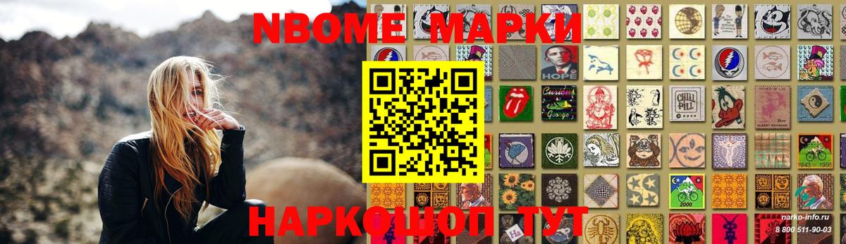 LSD-25 экстази ecstasy Коломна