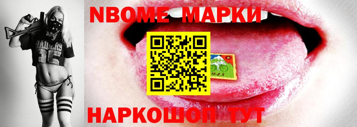 Лсд 25 экстази кислота  ЛСД экстази  LSD-25 экстази кислота  Коломна 