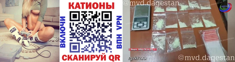 МЕФ mephedrone omg маркетплейс Коломна как найти