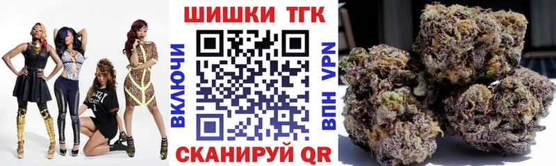 это как зайти  Коломна  Канабис гибрид 